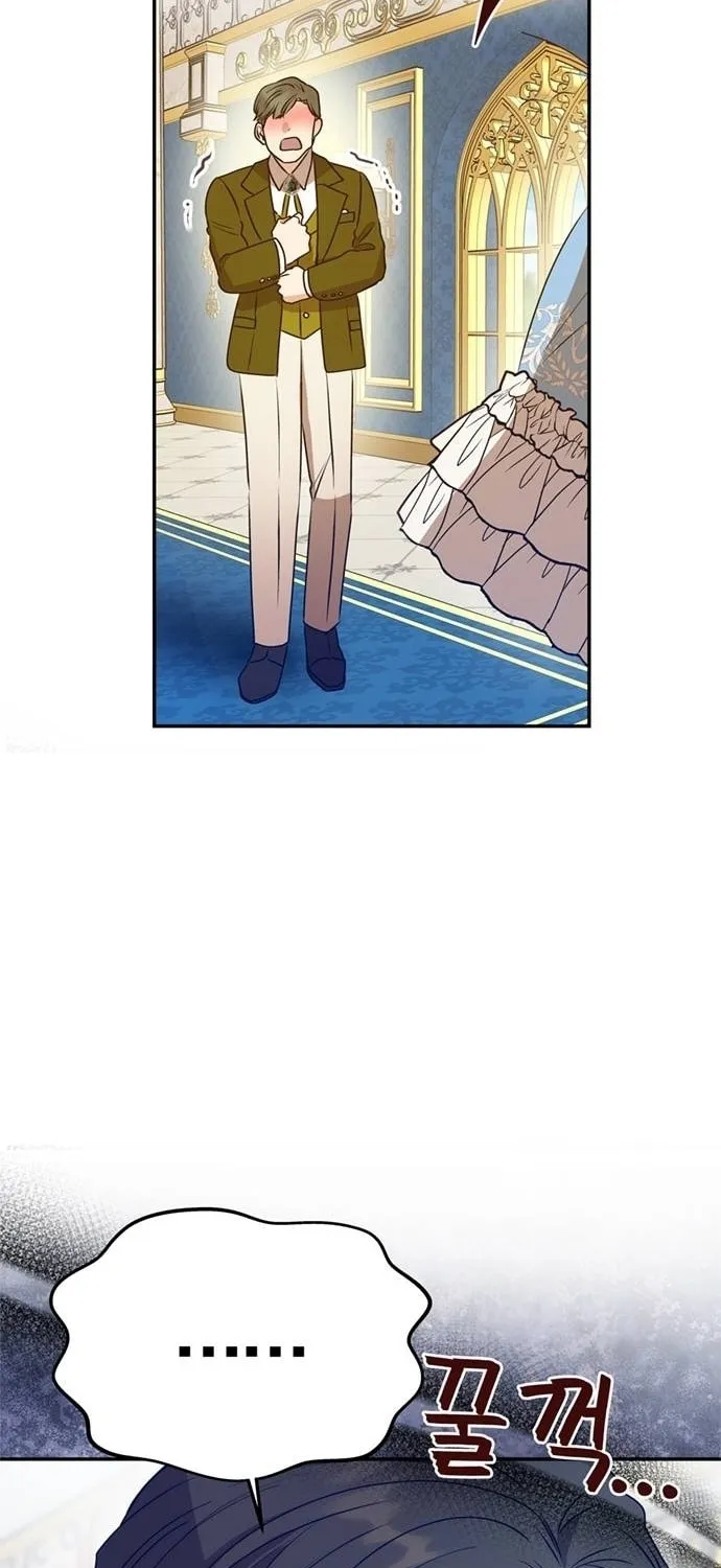 One Husband Is Enough Chapter 1 page 94 - 