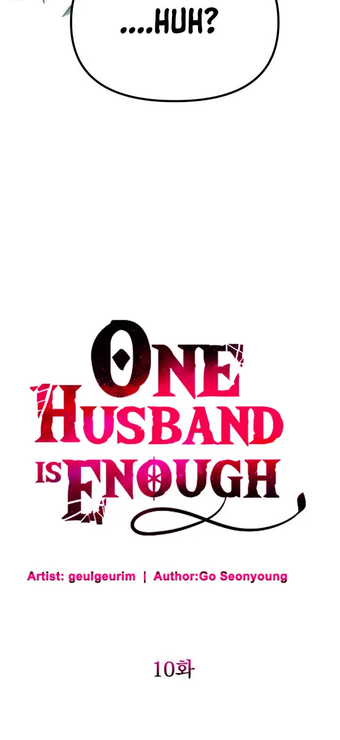 One Husband Is Enough Chapter 10 page 8 - 
