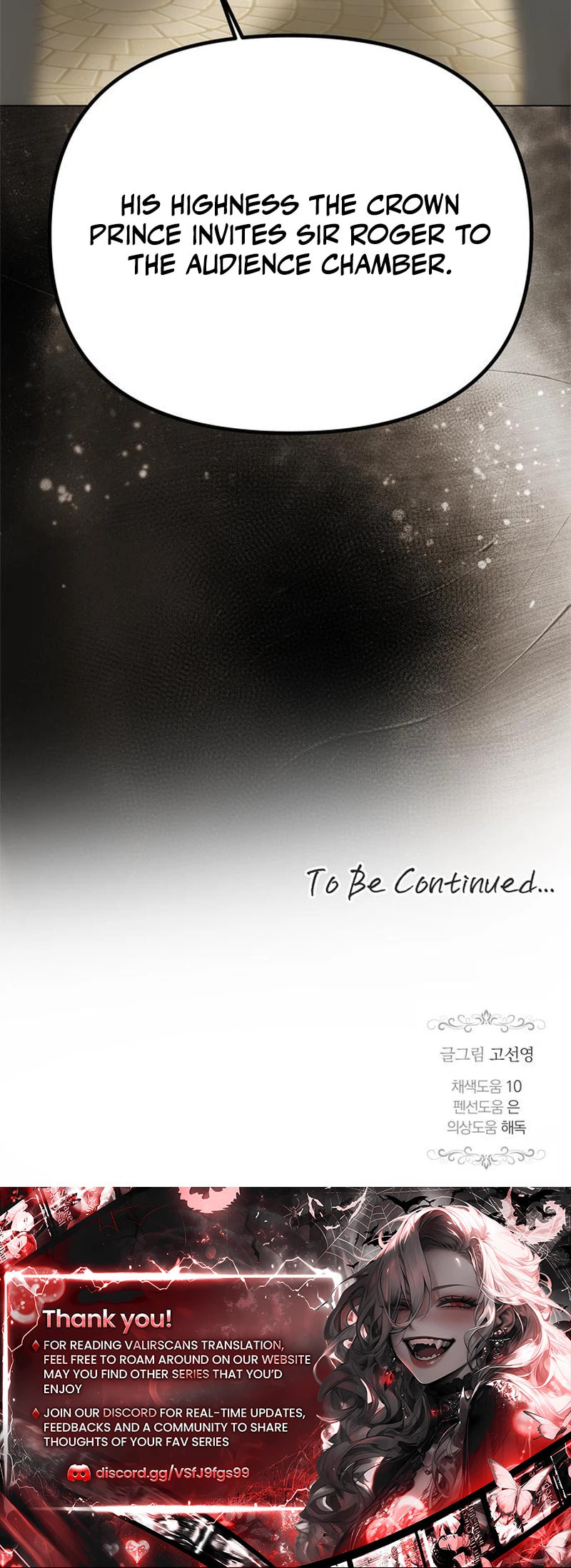 One Husband Is Enough Chapter 100 page 45 - 