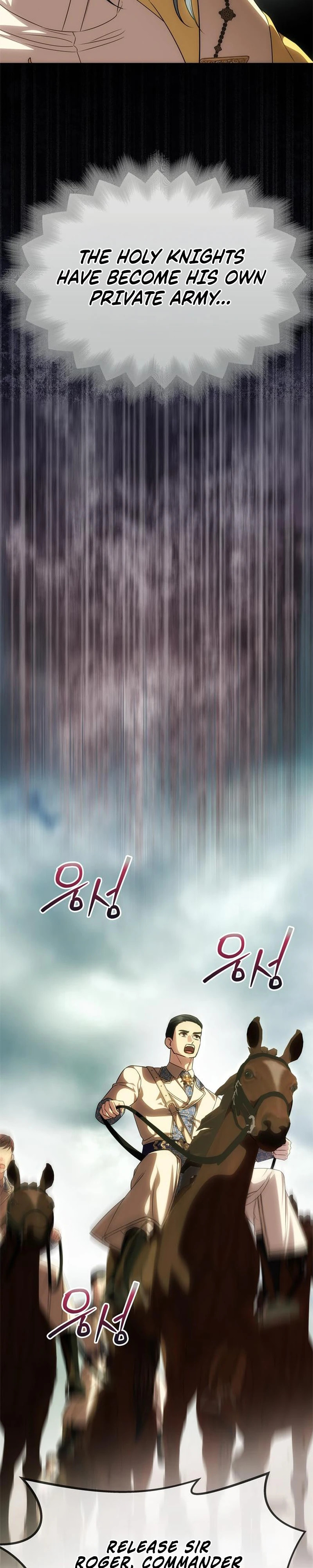 One Husband Is Enough Chapter 100 page 9 - 