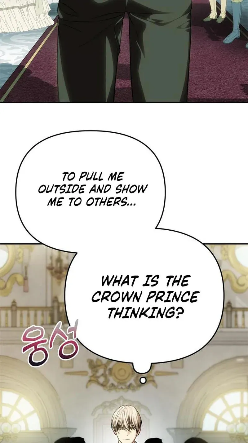 One Husband Is Enough Chapter 101 page 15 - 