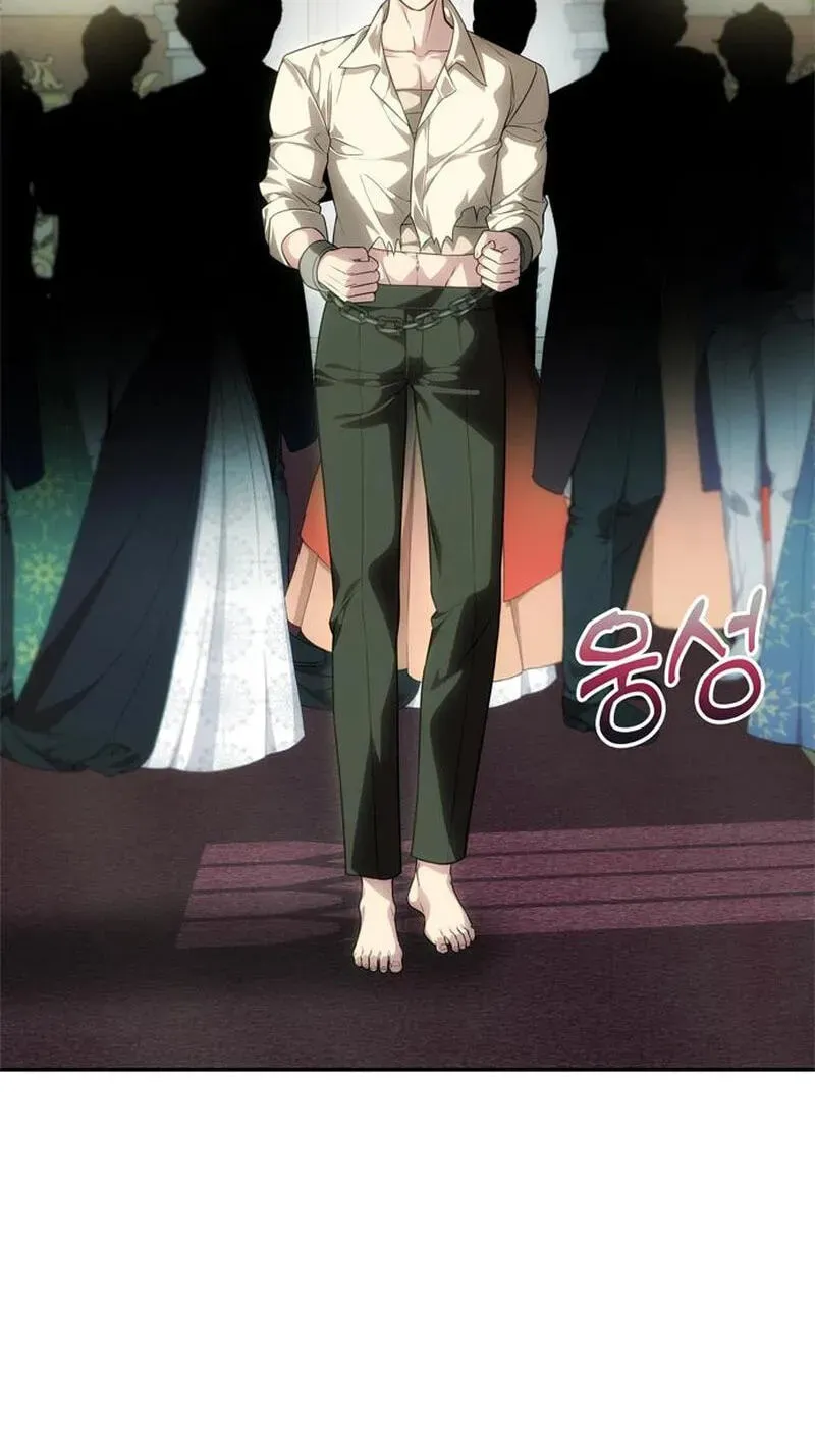 One Husband Is Enough Chapter 101 page 16 - 