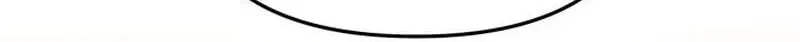 One Husband Is Enough Chapter 101 page 97 - 