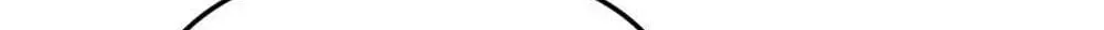 One Husband Is Enough Chapter 102 page 102 - 