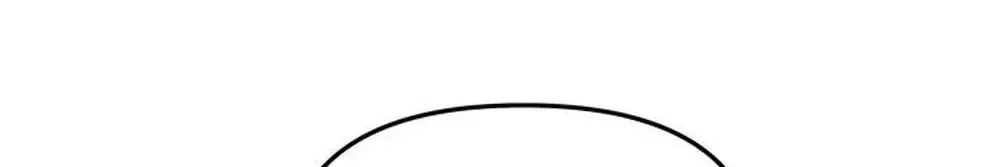 One Husband Is Enough Chapter 102 page 116 - 