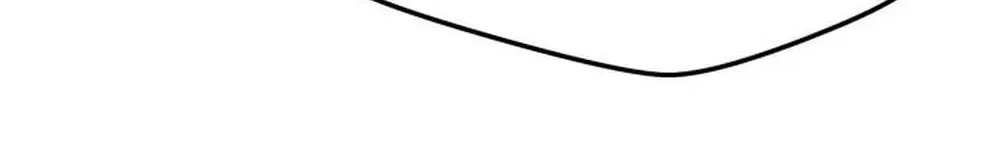 One Husband Is Enough Chapter 102 page 154 - 