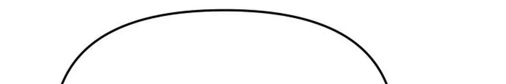 One Husband Is Enough Chapter 102 page 239 - 