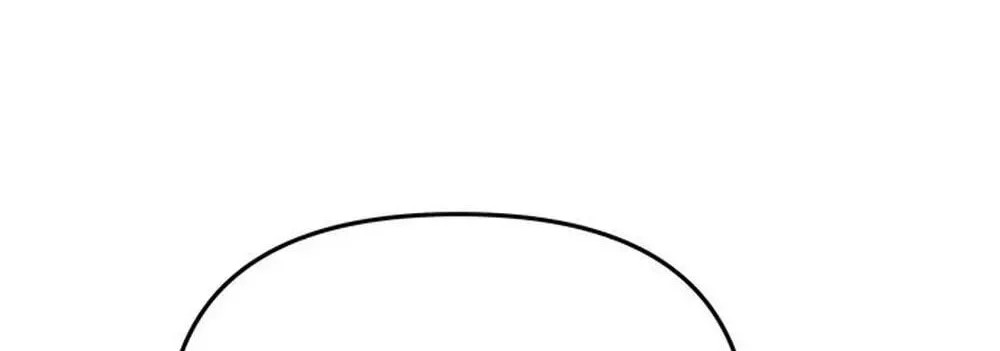 One Husband Is Enough Chapter 102 page 267 - 