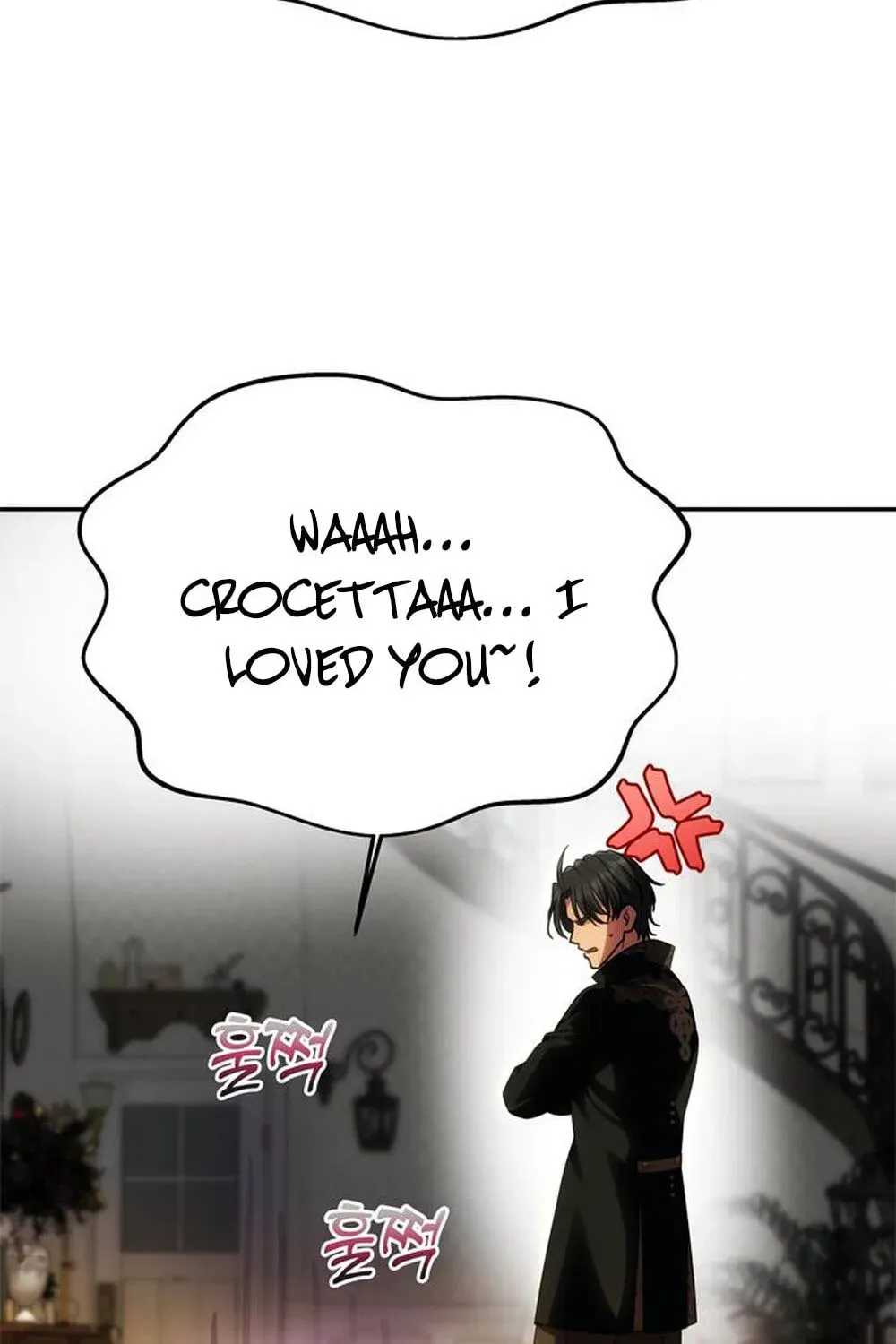 One Husband Is Enough Chapter 102 page 33 - 