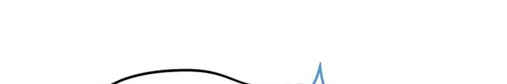 One Husband Is Enough Chapter 102 page 78 - 