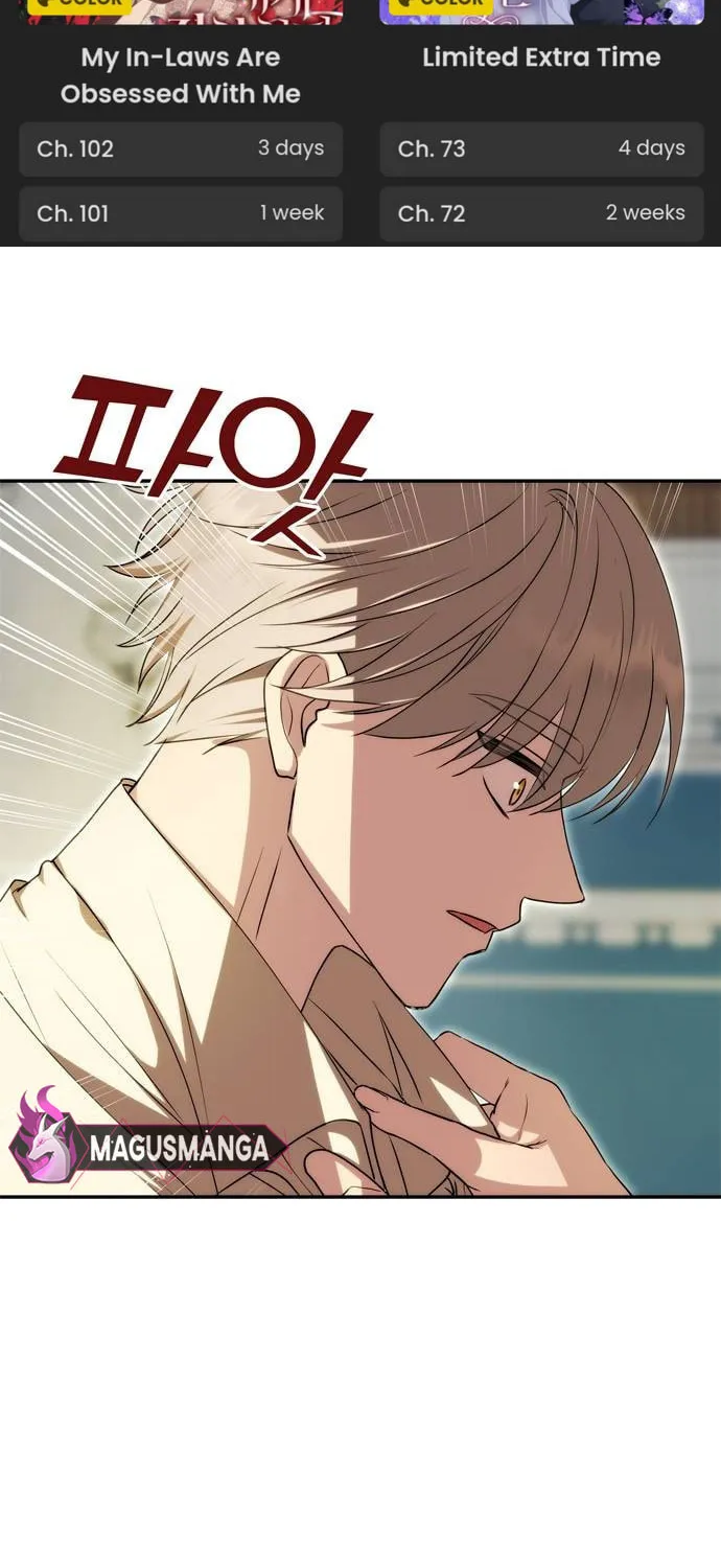One Husband Is Enough Chapter 11 page 2 - 