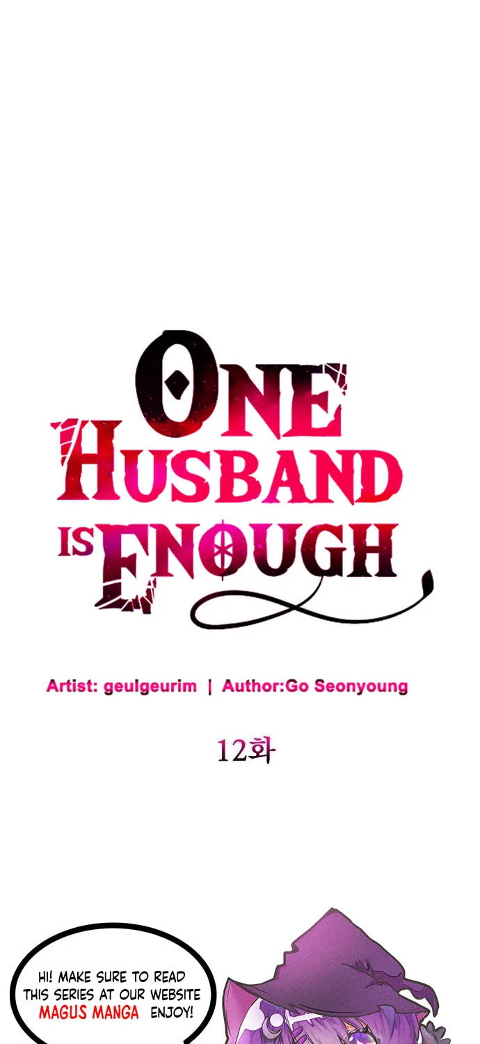 One Husband Is Enough Chapter 12 page 6 - 