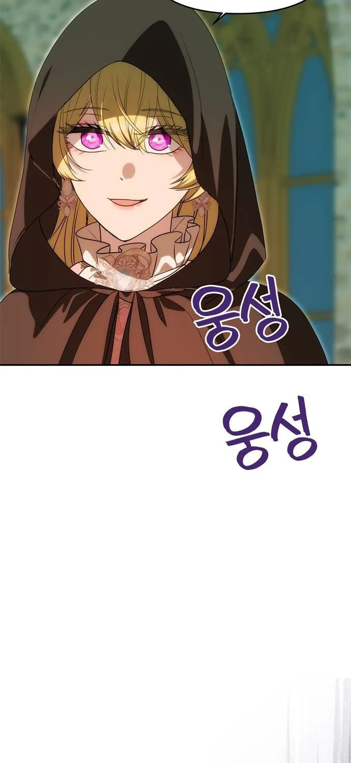One Husband Is Enough Chapter 12 page 63 - 