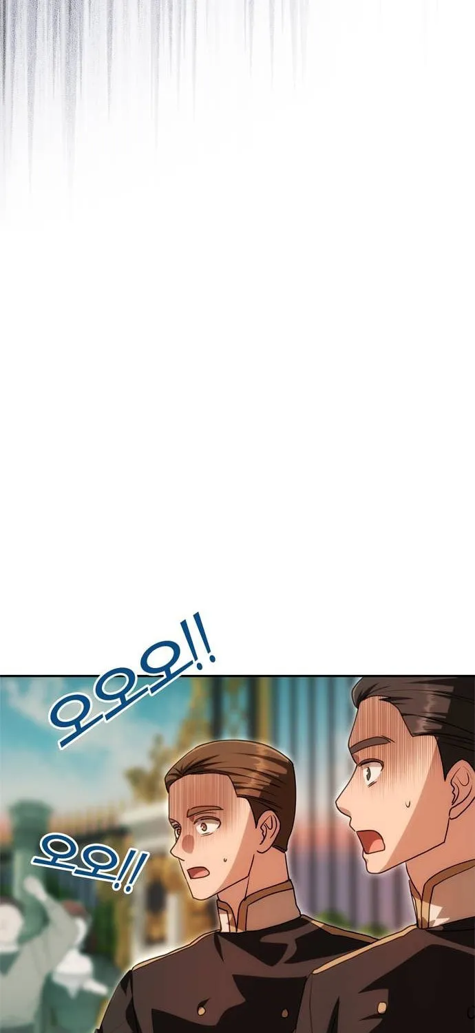 One Husband Is Enough Chapter 12 page 76 - 