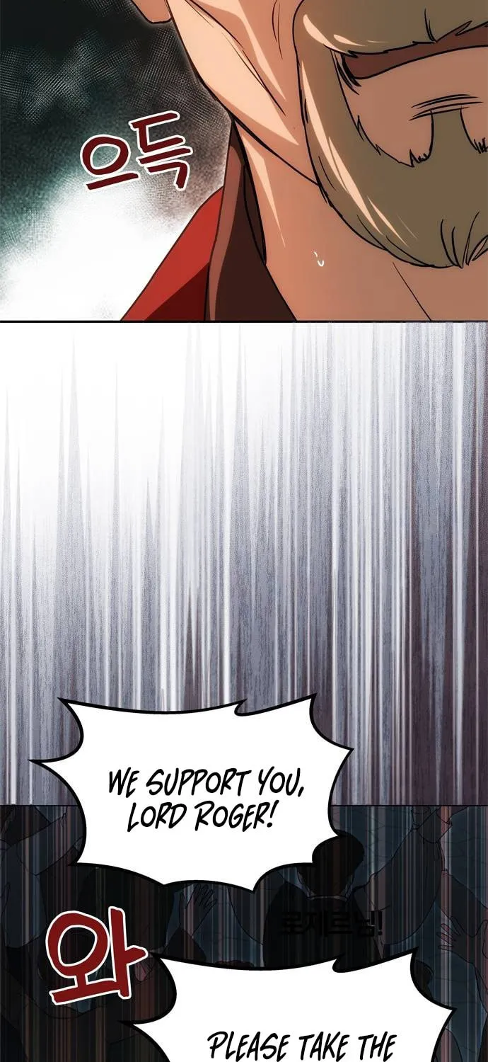 One Husband Is Enough Chapter 13 page 17 - 