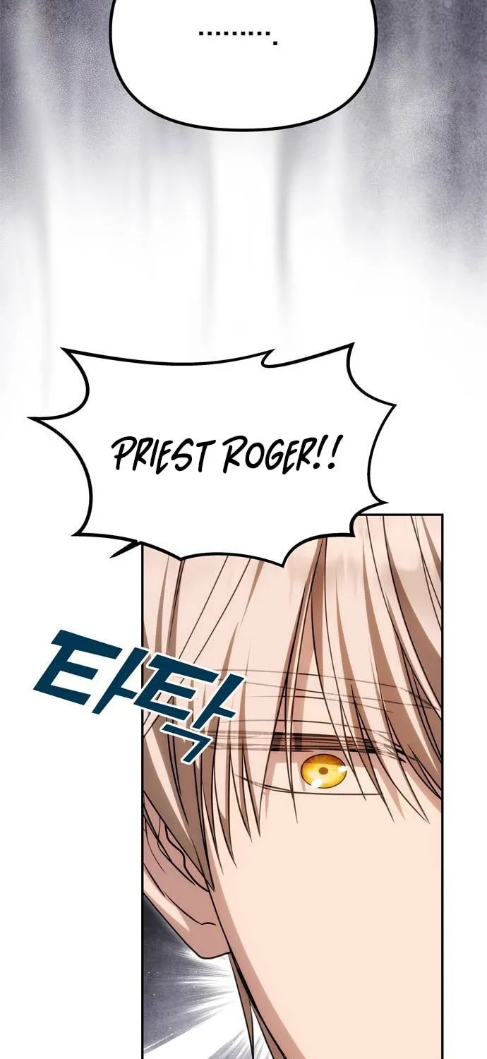 One Husband Is Enough Chapter 13 page 30 - 