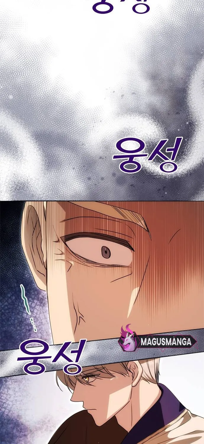 One Husband Is Enough Chapter 13 page 40 - 