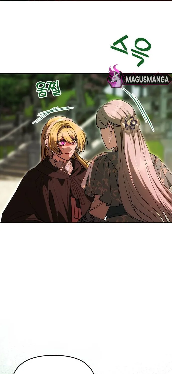 One Husband Is Enough Chapter 14 page 64 - 