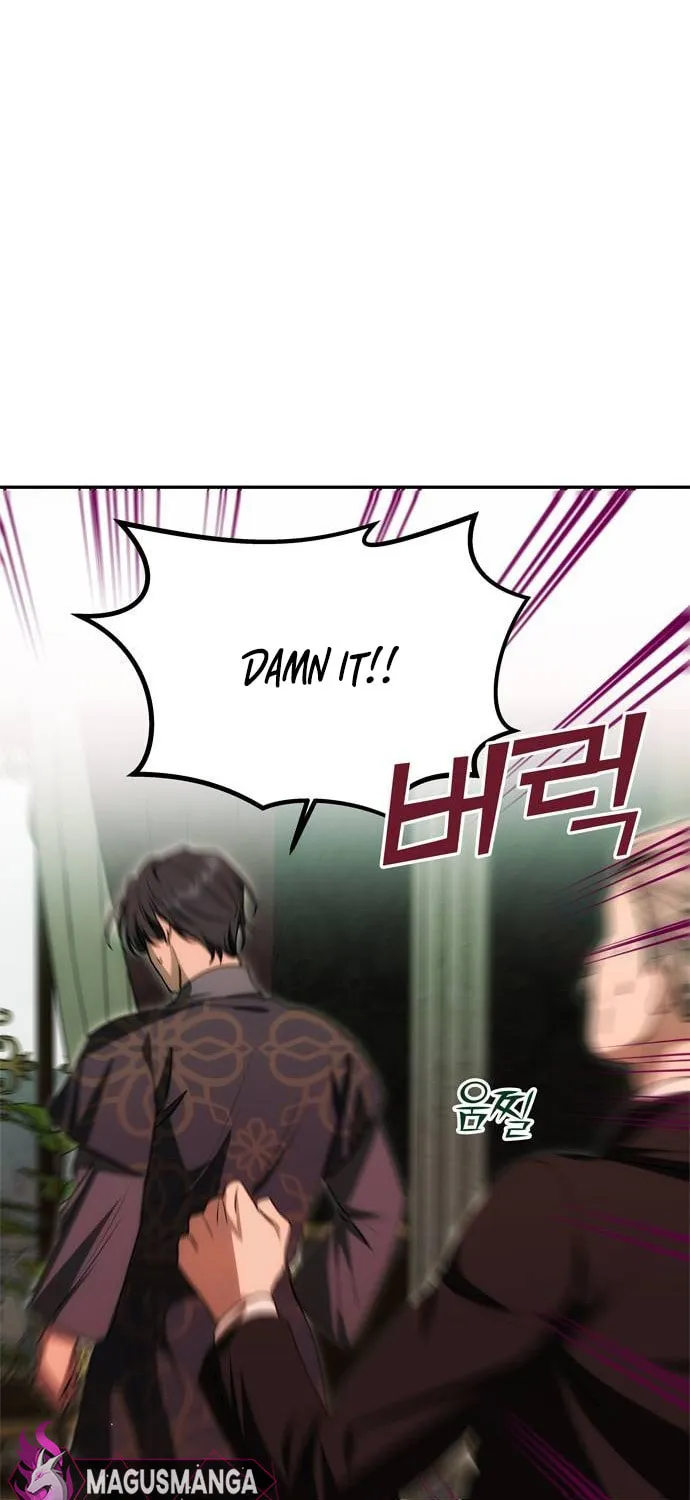 One Husband Is Enough Chapter 14 page 84 - 