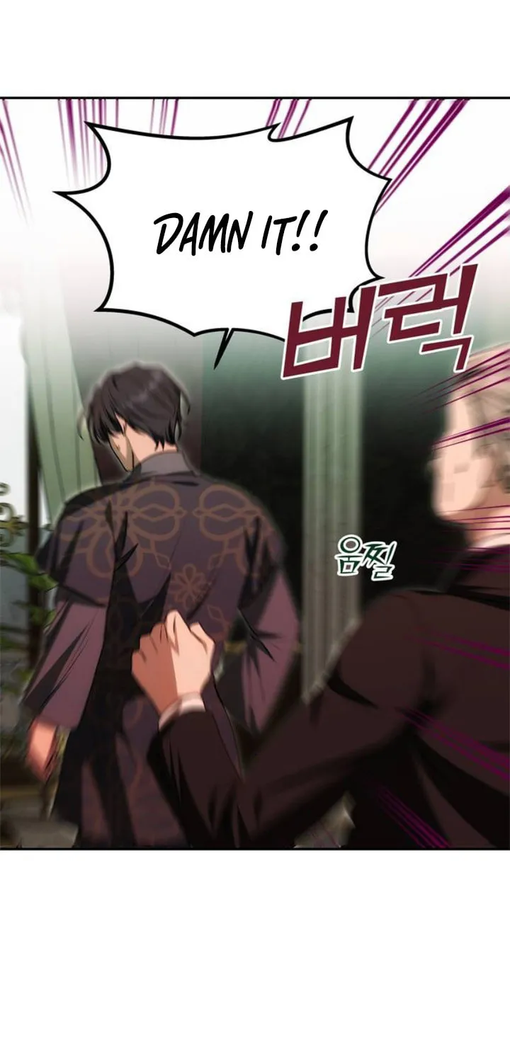 One Husband Is Enough Chapter 15 page 5 - 