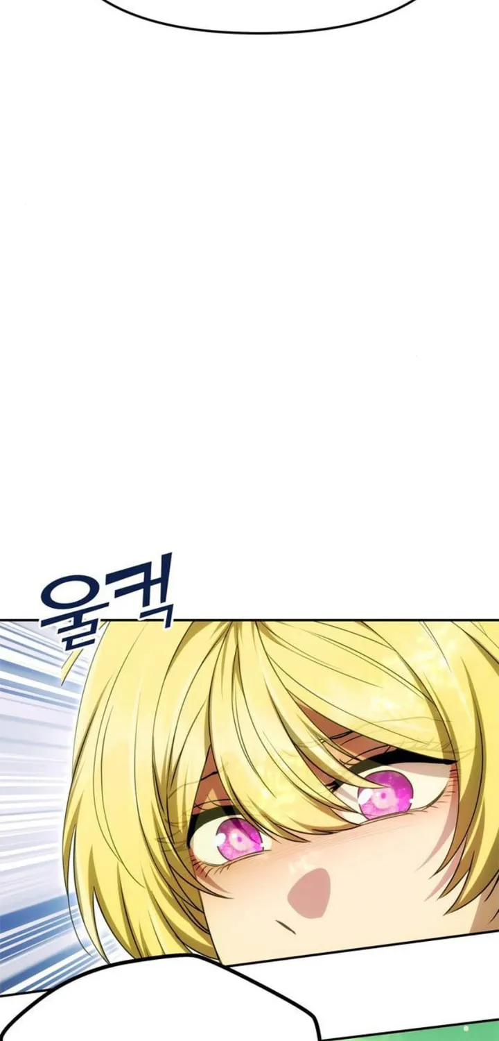One Husband Is Enough Chapter 15 page 58 - 