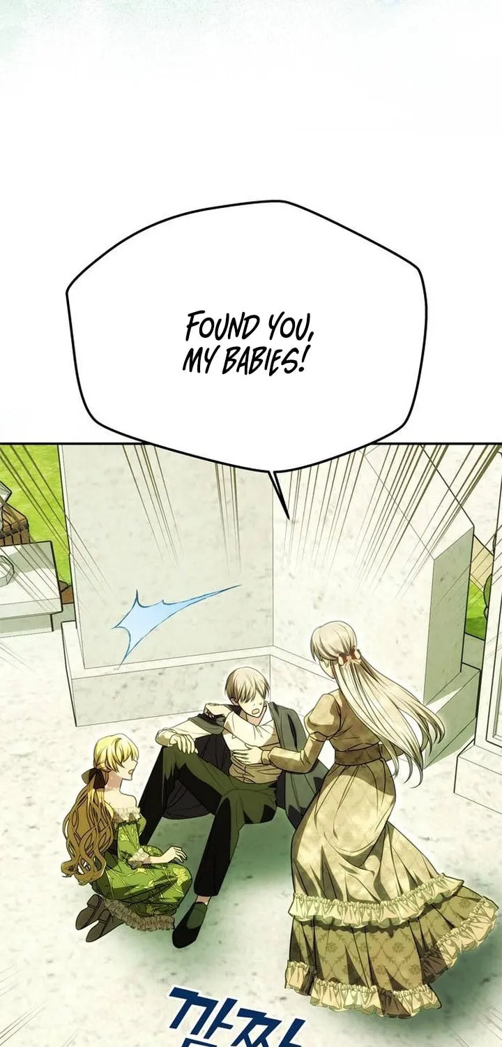 One Husband Is Enough Chapter 16 page 15 - 