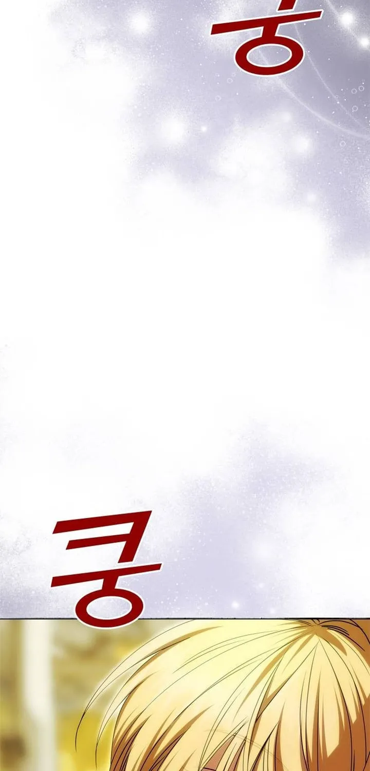 One Husband Is Enough Chapter 16 page 37 - 