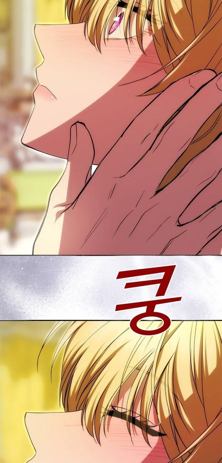 One Husband Is Enough Chapter 16 page 38 - 