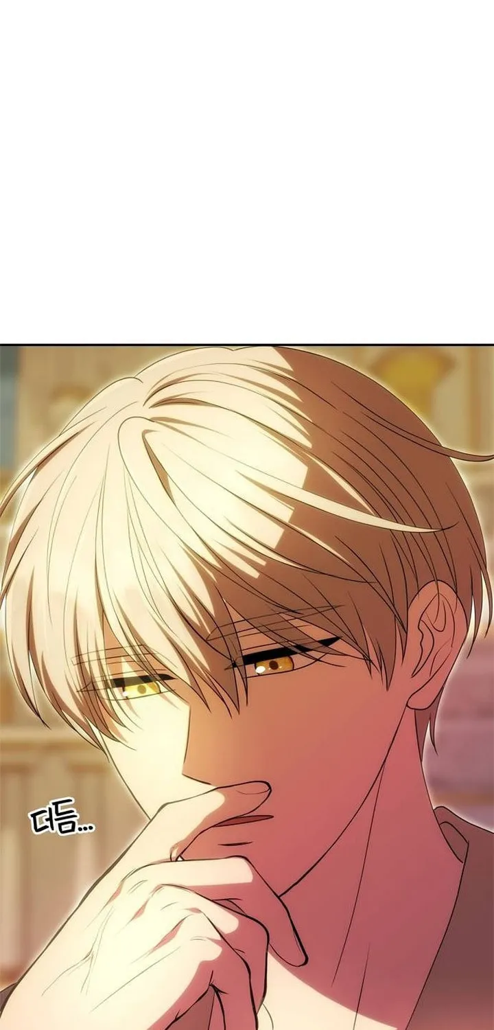 One Husband Is Enough Chapter 16 page 85 - 