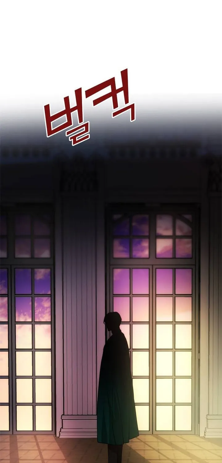 One Husband Is Enough Chapter 16 page 96 - 