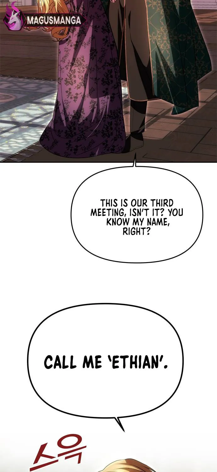 One Husband Is Enough Chapter 17 page 11 - 