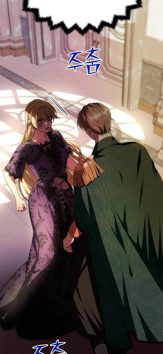 One Husband Is Enough Chapter 17 page 63 - 