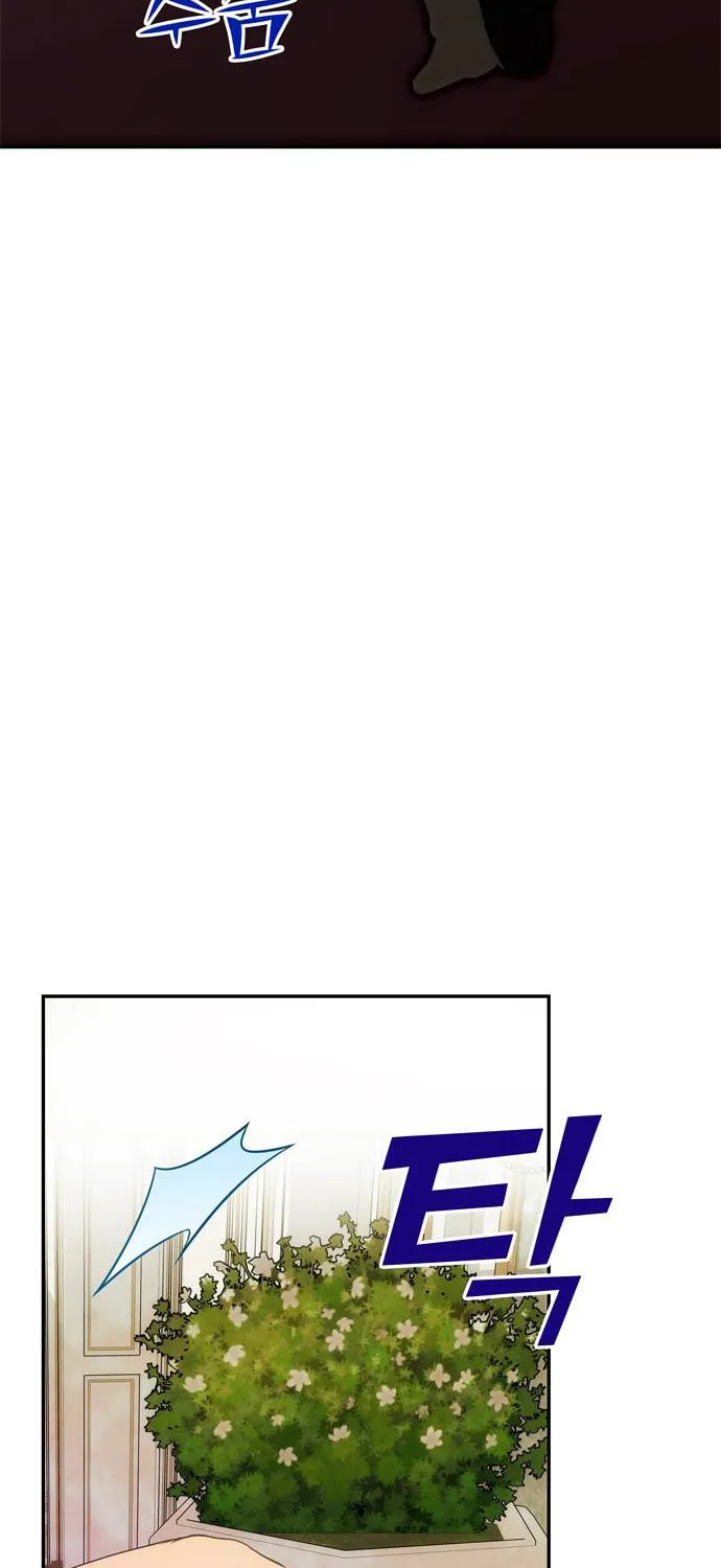 One Husband Is Enough Chapter 17 page 64 - 