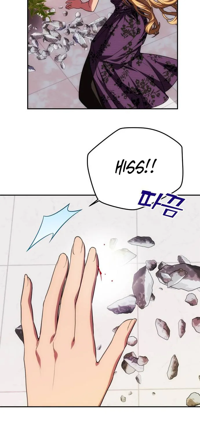 One Husband Is Enough Chapter 17 page 67 - 