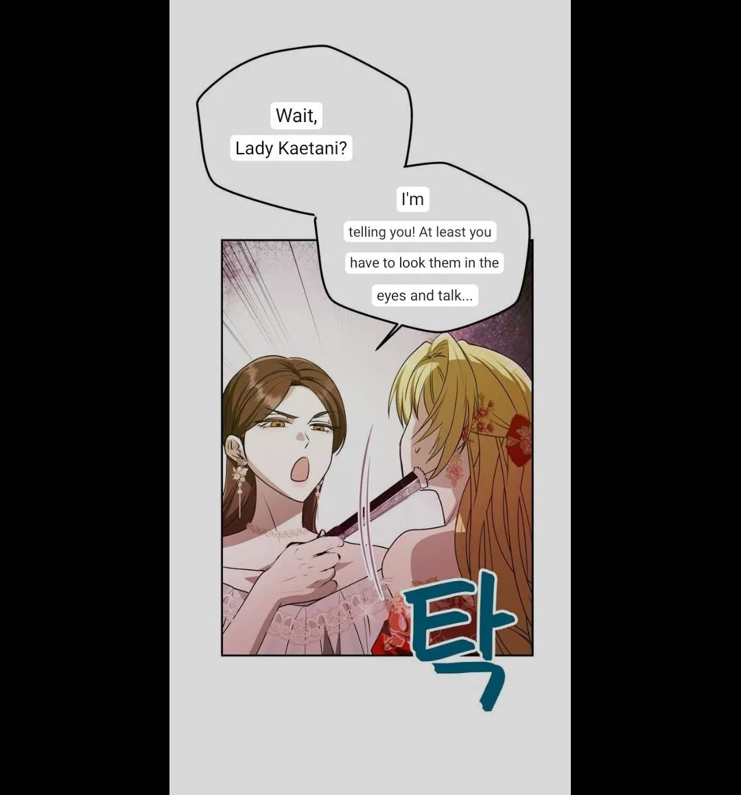 One Husband Is Enough Chapter 2.5 page 17 - 
