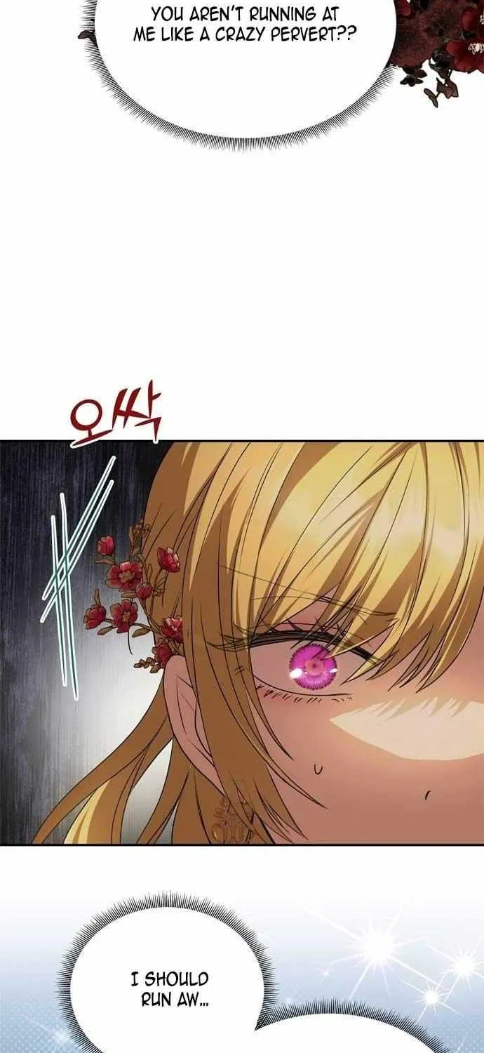 One Husband Is Enough Chapter 2.6 page 16 - 
