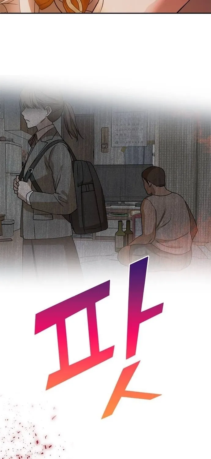 One Husband Is Enough Chapter 2 page 21 - 