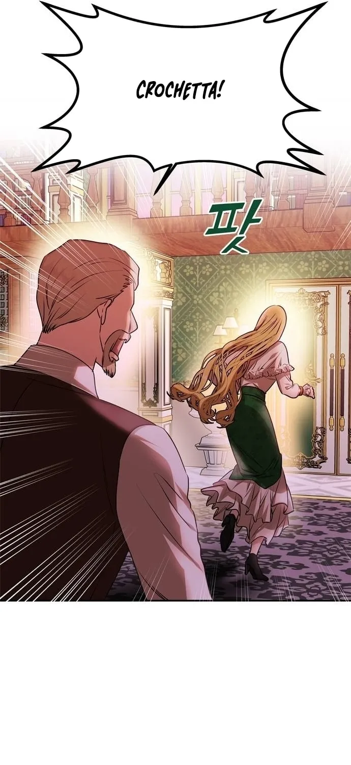 One Husband Is Enough Chapter 2 page 25 - 