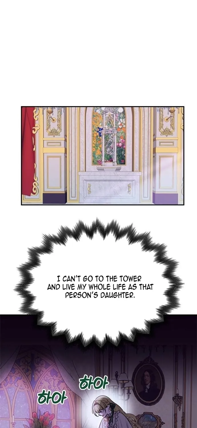 One Husband Is Enough Chapter 2 page 26 - 