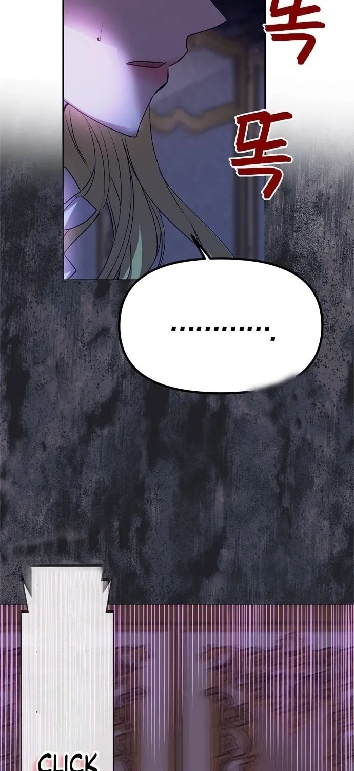 One Husband Is Enough Chapter 2 page 52 - 