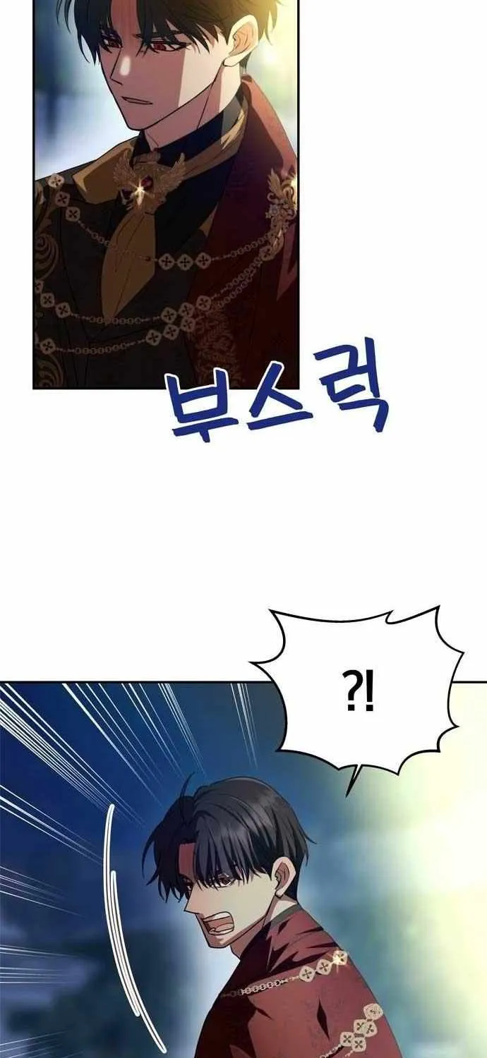One Husband Is Enough Chapter 3.5 page 13 - 