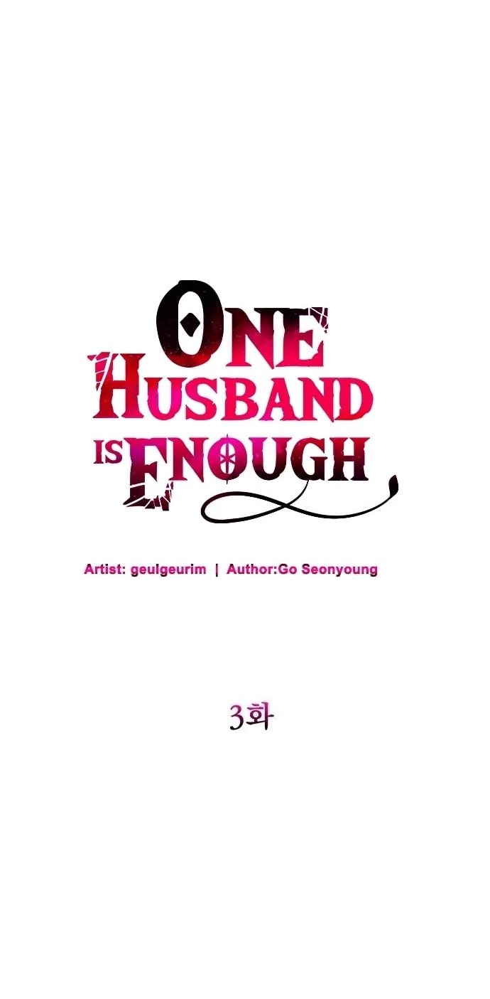 One Husband Is Enough Chapter 3 page 35 - 