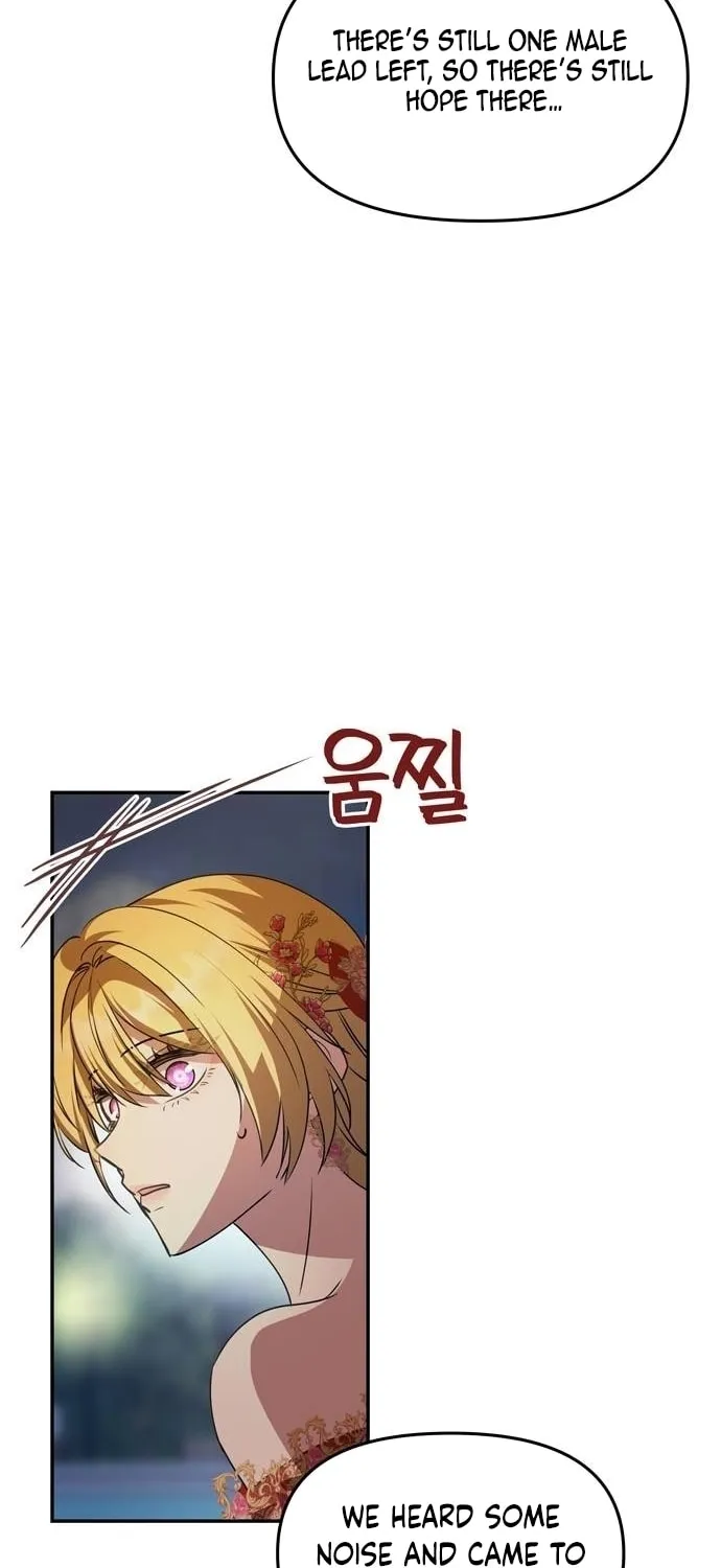 One Husband Is Enough Chapter 3 page 99 - 