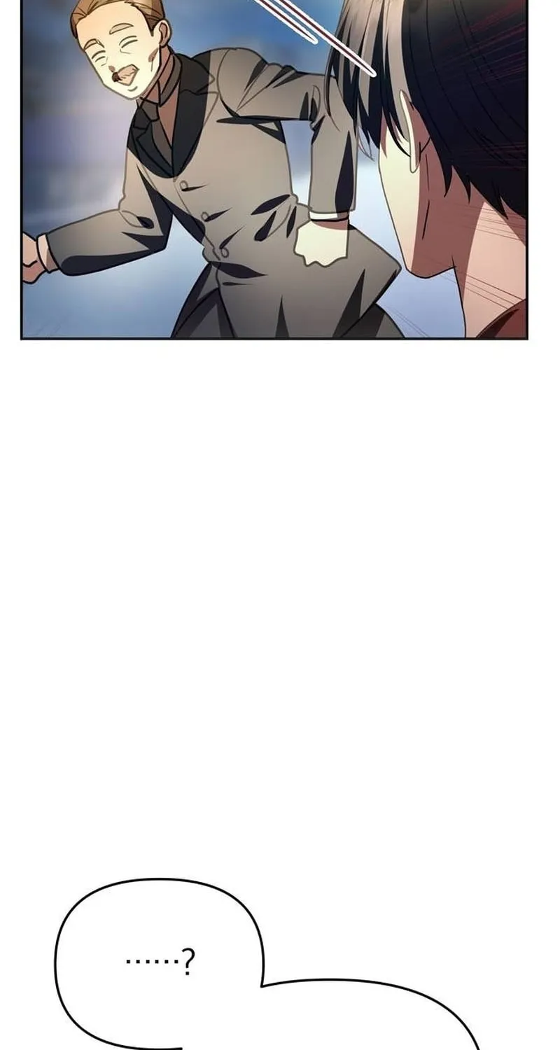 One Husband Is Enough Chapter 4 page 86 - 