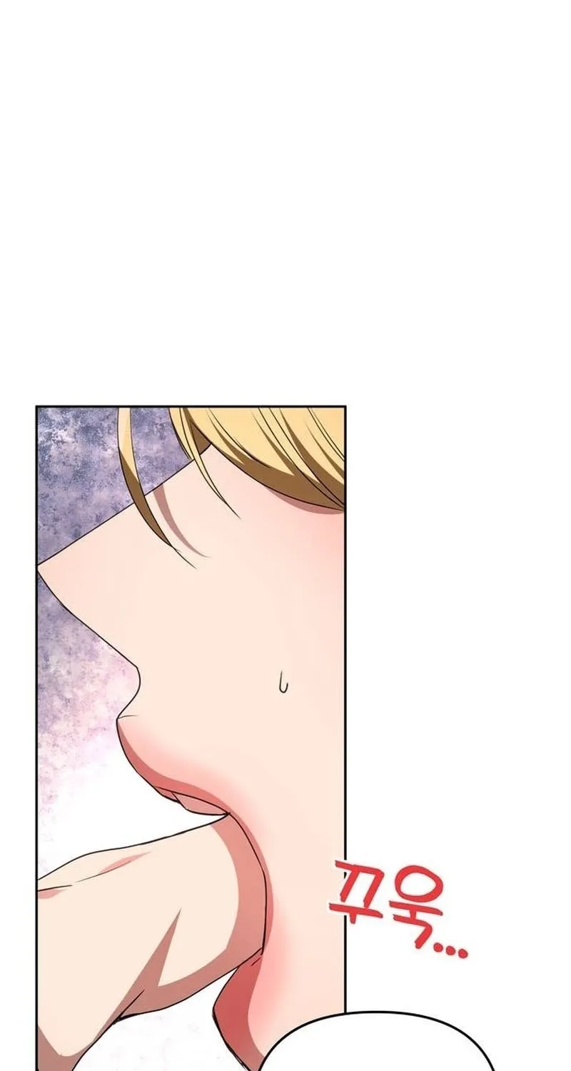 One Husband Is Enough Chapter 5 page 102 - 