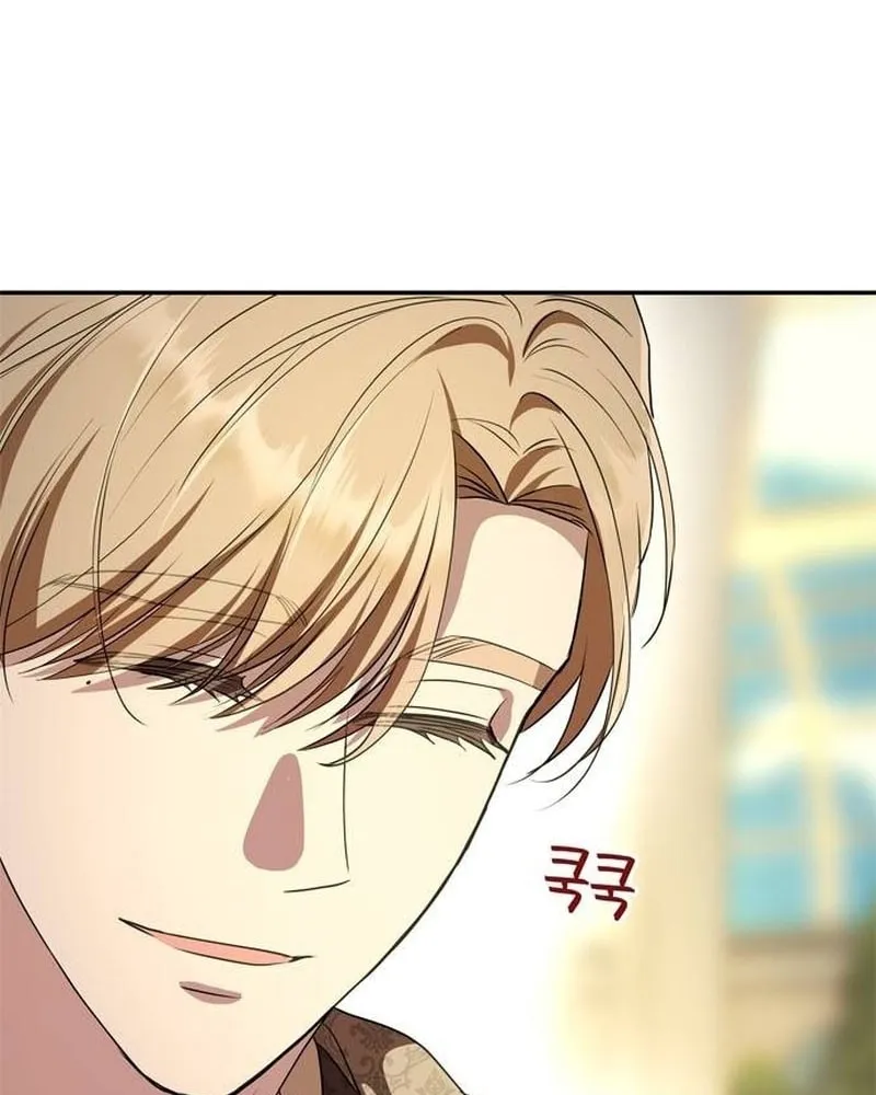 One Husband Is Enough Chapter 6 page 14 - 