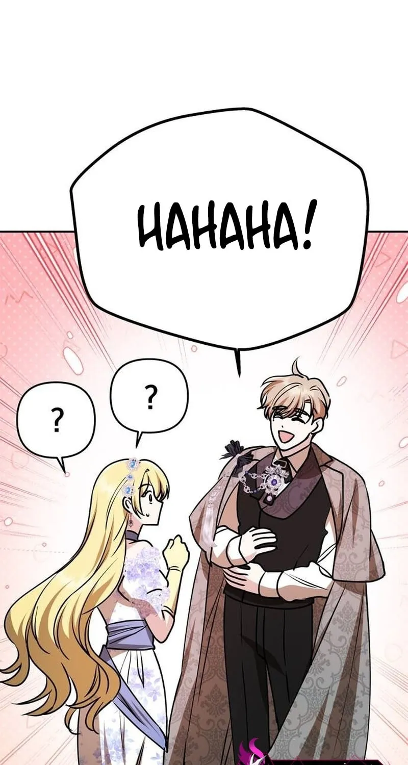 One Husband Is Enough Chapter 6 page 76 - 
