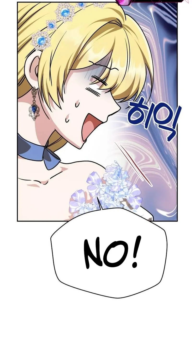 One Husband Is Enough Chapter 6 page 82 - 