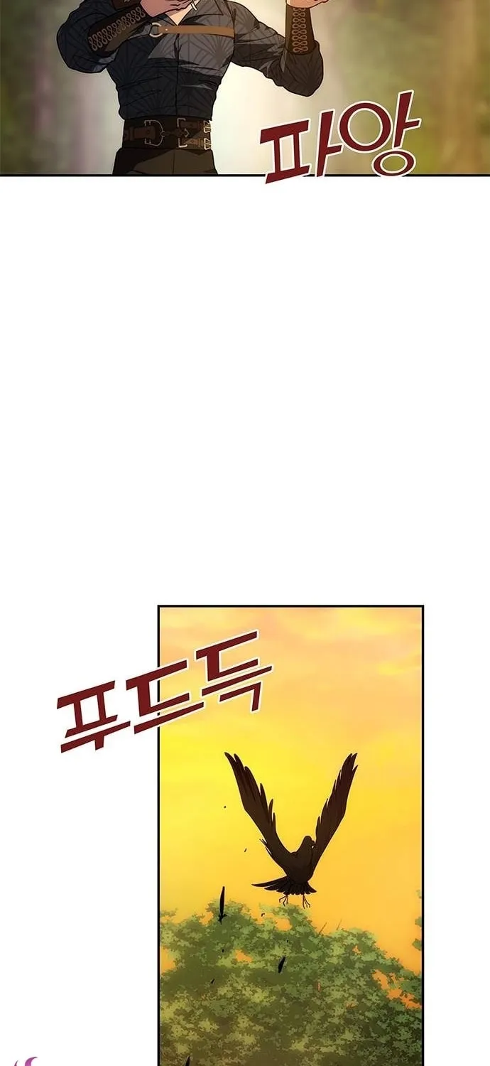 One Husband Is Enough Chapter 7 page 20 - 