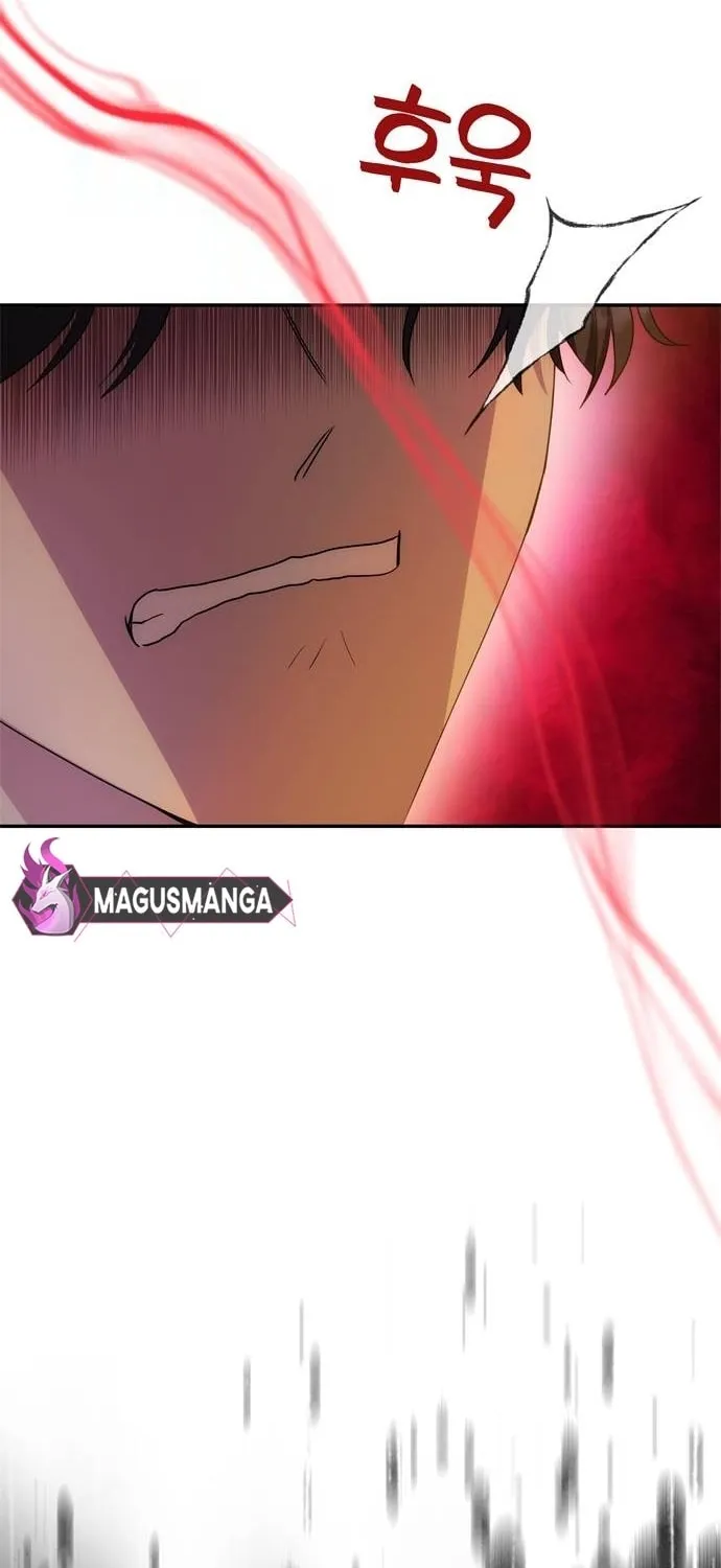 One Husband Is Enough Chapter 7 page 43 - 